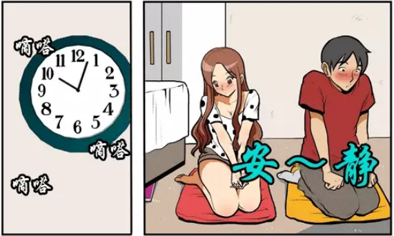 内涵漫画:5M是什么?