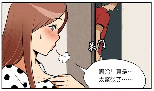内涵漫画:5M是什么?