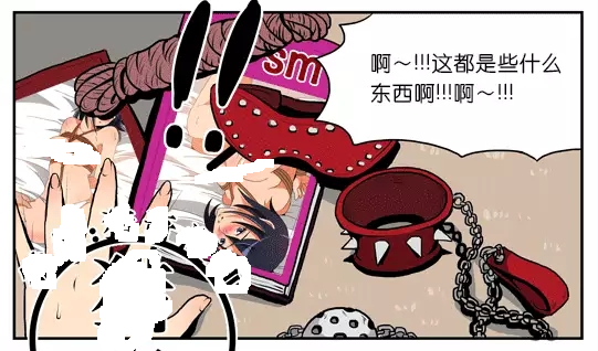 内涵漫画:5M是什么?