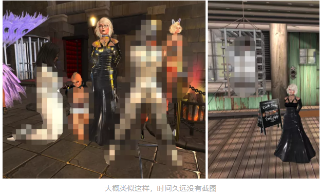 涨知识!曾有一款游戏可以玩字母圈角色扮演