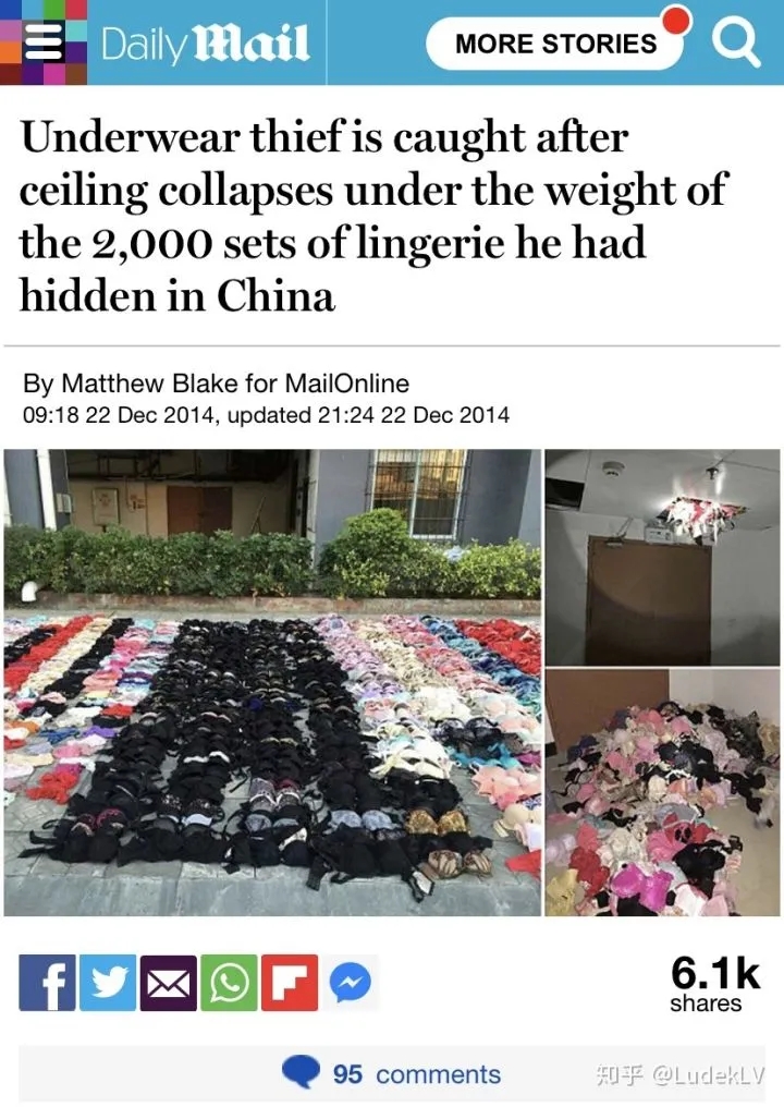 某鱼上的原味女,到底是什么样的?