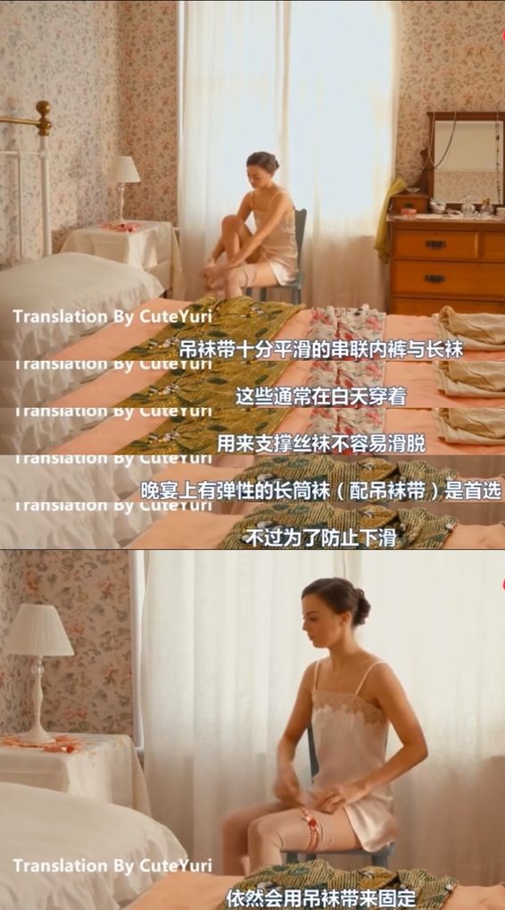 腿环是什么干什么用的?关于女孩戴腿环的五个问答