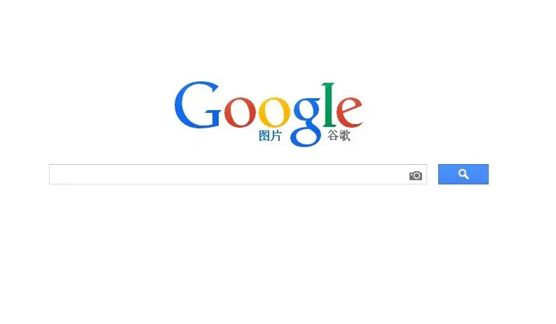 防骗指南:怎么识别网图?怎么辨别对方是不是骗子?