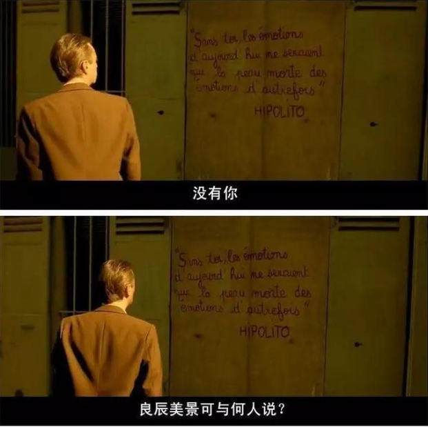 你知道依赖共生关系(Codependency)吗?