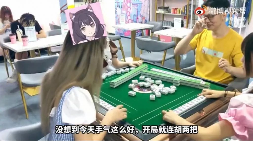 现在很火爆的女仆店到底是干什么的?