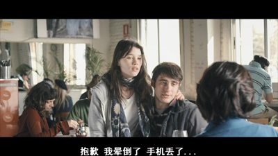 小众电影《天使的性》:爱是自由不是束缚