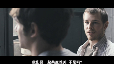 小众电影《天使的性》:爱是自由不是束缚