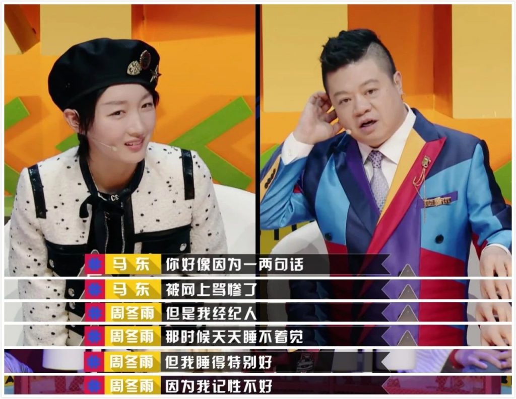 k8,k9 |猫系vs犬系,看看你到底是哪一系?