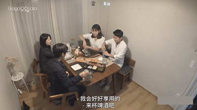 韩国首个LGBT综艺《快乐酷儿》,豆瓣9.3分!恋综天花板!
