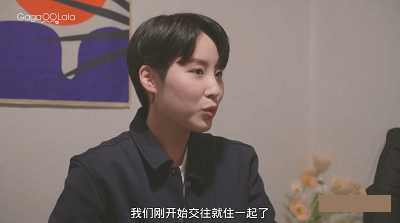 韩国首个LGBT综艺《快乐酷儿》,豆瓣9.3分!恋综天花板!
