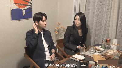 韩国首个LGBT综艺《快乐酷儿》,豆瓣9.3分!恋综天花板!