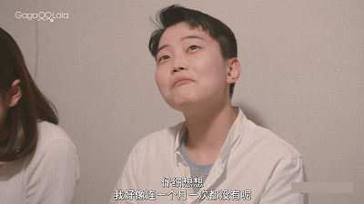 韩国首个LGBT综艺《快乐酷儿》,豆瓣9.3分!恋综天花板!