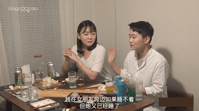 韩国首个LGBT综艺《快乐酷儿》,豆瓣9.3分!恋综天花板!
