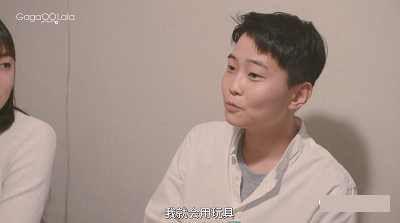 韩国首个LGBT综艺《快乐酷儿》,豆瓣9.3分!恋综天花板!