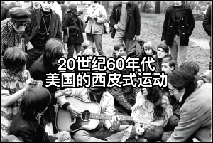到底什么是福瑞控?Furry(兽圈)名词大圈解释