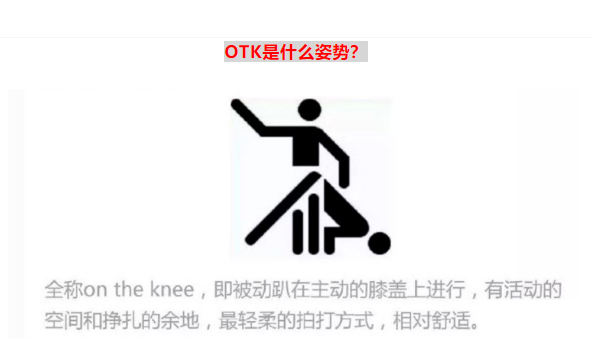 SP主贝新手指南,大圈小圈有区别