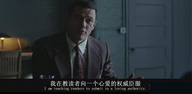 DISC行为模型与字母圈D/S关系