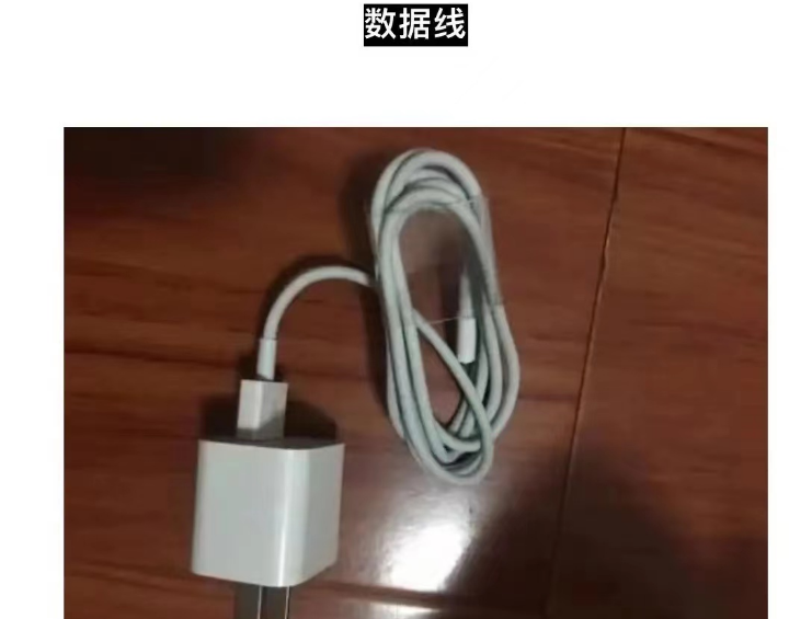 主贝关系实践中常用几个道具(SP)